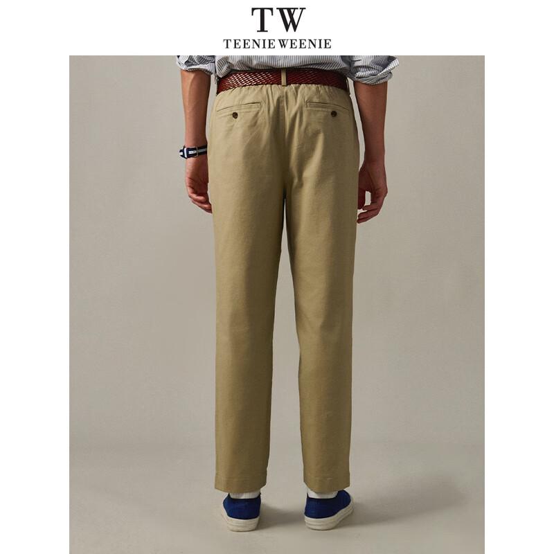 Teenie Weenie Men Bear Embroidered Slim Tapered Pants