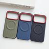 Applicable To Honor 111pro National Mobile Phone Case Magnetic Suction 111pro Domestic Version 111pro Technology Cloth 111S Protective Case