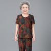 Women's Plus Size Summer Short-Sleeved Set for Elderly