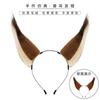 Handmade Plush Squirrel Ear Headband Cosplay Accessory Anime Conventions Party Dance Events