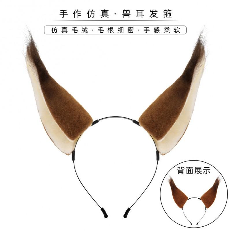 Handmade Plush Squirrel Ear Headband Cosplay Accessory Anime Conventions Party Dance Events