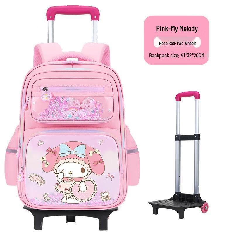 MIAOQIAO Lightweight Kids Rolling Backpack Small