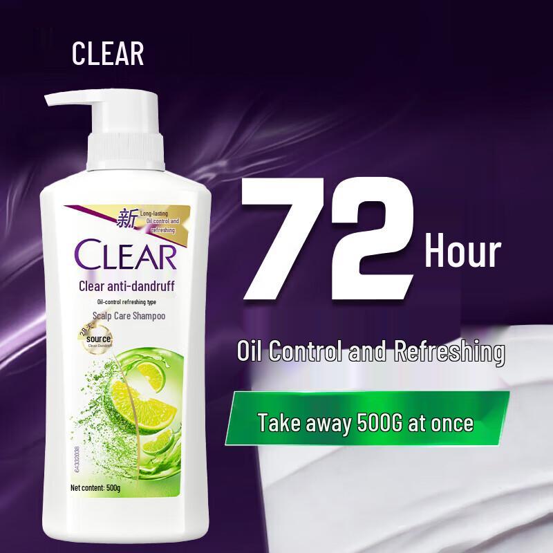 

Clear All Women s Anti-Dandruff Oil Control Shampoo
