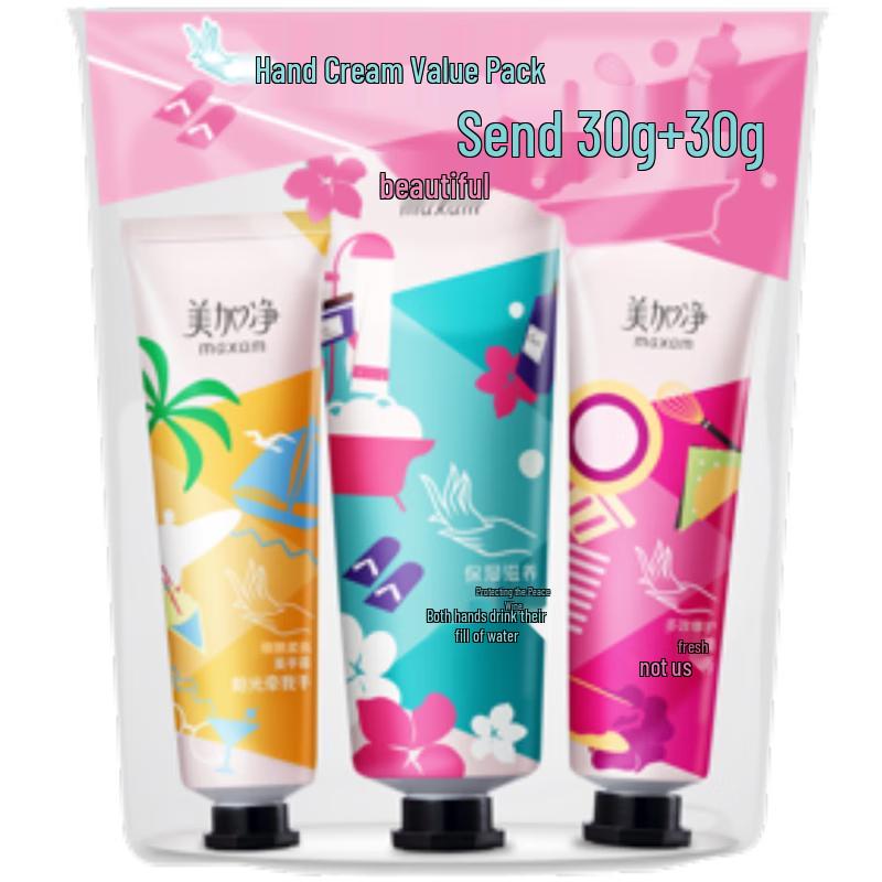 MAXAM Feuchtigkeitsspendendes Handcreme-Set