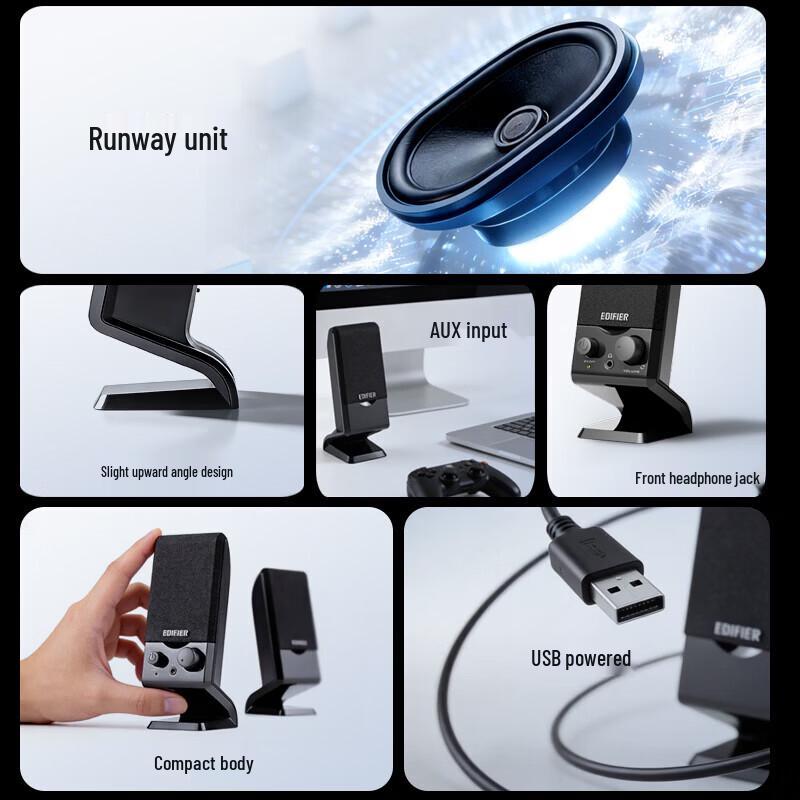 Edifier R10U 2.0 Channel Desktop Speakers CN Plug (adapter Included)