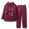 Elderly Women's Plus Velvet Winter Pajama Set