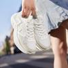 361° Women's Retro Bumbag Casual Sneakers