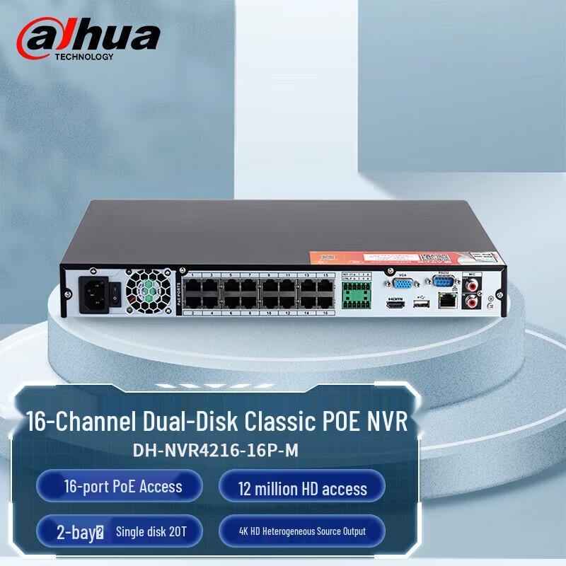 

Dahua 16-Channel 2-Bay POE Network Video Recorder