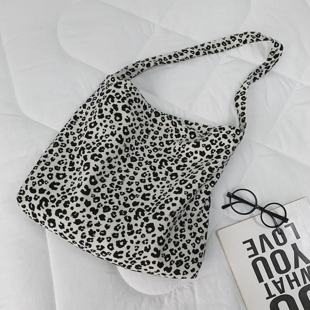 Μοντέρνα Κορδούρα με Λεοπάρ Μοτίβο Τσάντα Χιαστί & Ώμου - Μεγάλης Χωρητικότητας για Φοιτητές & Ψώνια