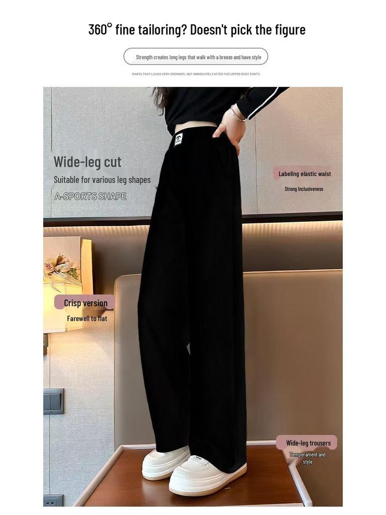 2025 Mädchen Fleecegefütterte Weitbeinige Hose - Modische Herbst/Winter Freizeitkleidung für Mittlere & Große Kinder