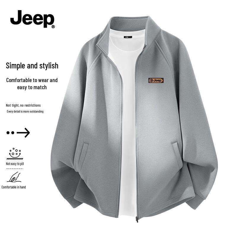Jeep Men s Versatile Stand-Collar Knit Jacket 2XL