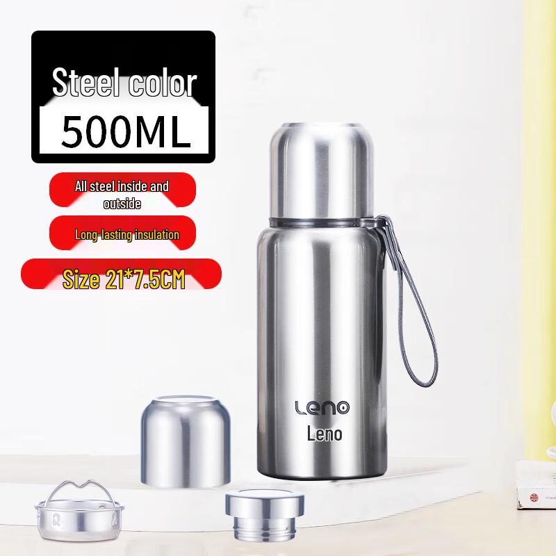 Lainuo 316 Stainless Steel Insulated Water Bottle