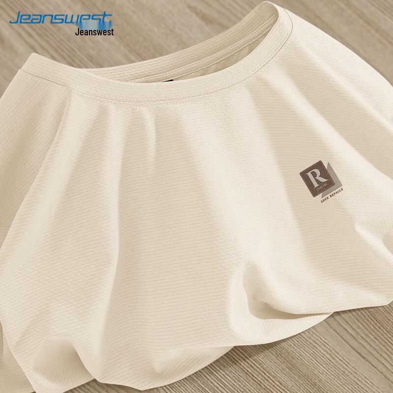 

Jeanswest Men s Ice Silk UPF50 Short Sleeve T-Shirt 190/3XL