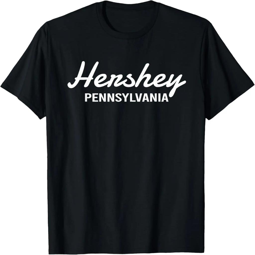 Hershey - Pennsylvania - Throwback Design - Klassiek T-shirt