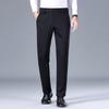 Hengyuanxiang Men's Merino Wool Blend Business Casual Straight Trousers