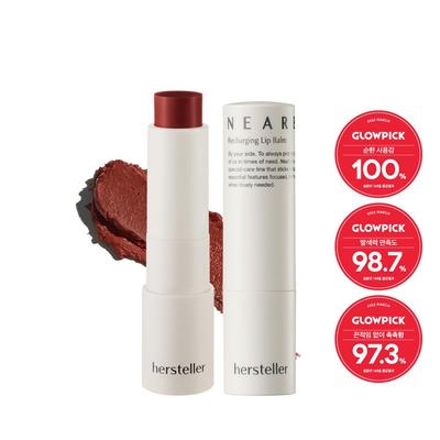 Husteller Nearby Recharging Lip Balm, Red Origin, 3.8g, 1 Unit