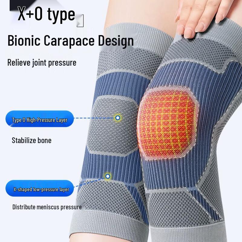 CHIWANG Graphene Anti-slip Warm Sports Knee Brace