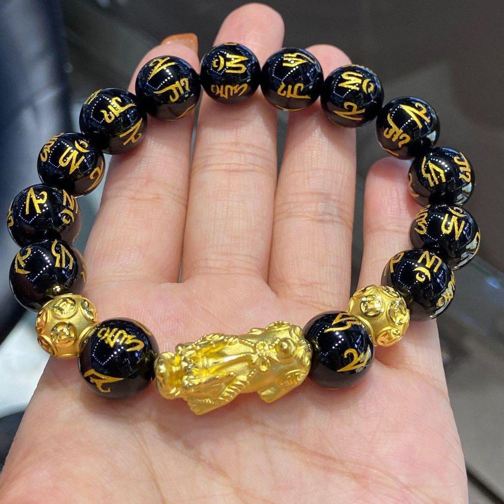 Gold-Plated Six-Character Mantra Buddha Bracelet: Men's Black Obsidian Agate with Gold Beads and Pixiu.