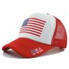 Berretto da Baseball Stampato con Bandiera USA Canada Messico, Berretto a Rete Snapback per Appassionati di Sport Calcio, Cappello da Sole per Esterno