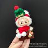 Puppenkleidung für 10,5 cm 4,0 Labubu Universelle Babykleidung Mini-Plüschpuppen-Kleidungszubehör für Weihnachts-Fans Geschenk