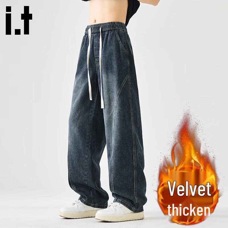 Men's Retro Loose Wide-Leg Jeans