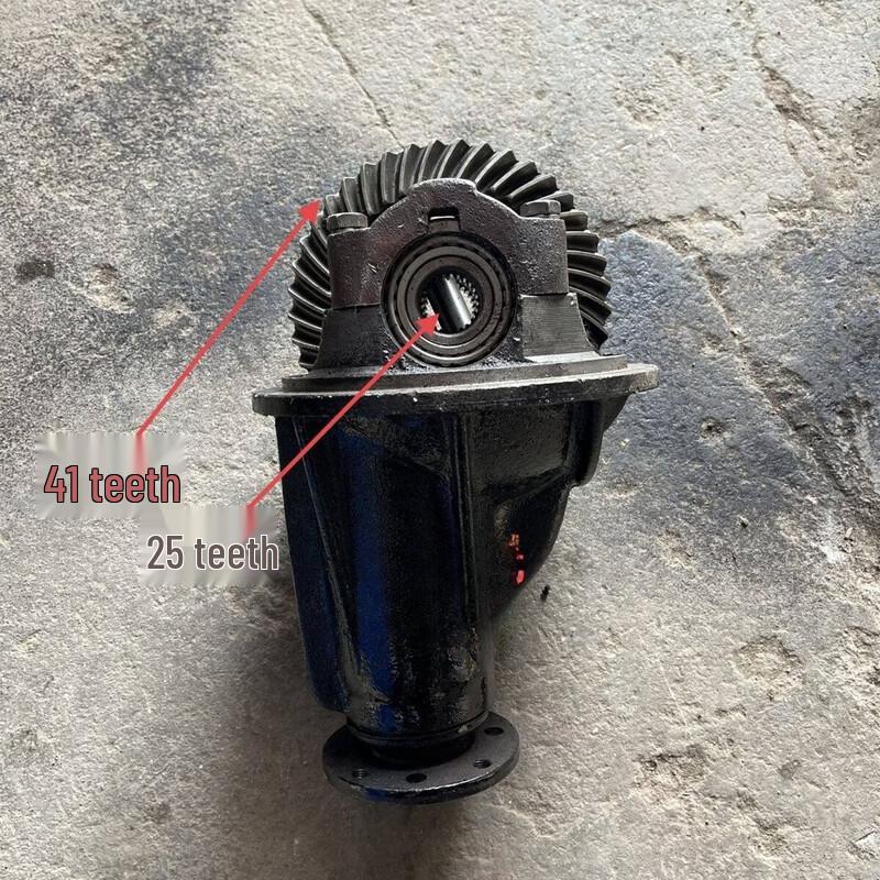 Rongyu Small Loader Rear Axle Differential Assembly