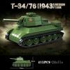 Military World War German PZ.KPFW I Tank Building Block WW2 Panther Sherman Tiger Tank Armored Vehicle Bricks Kids Children Toys