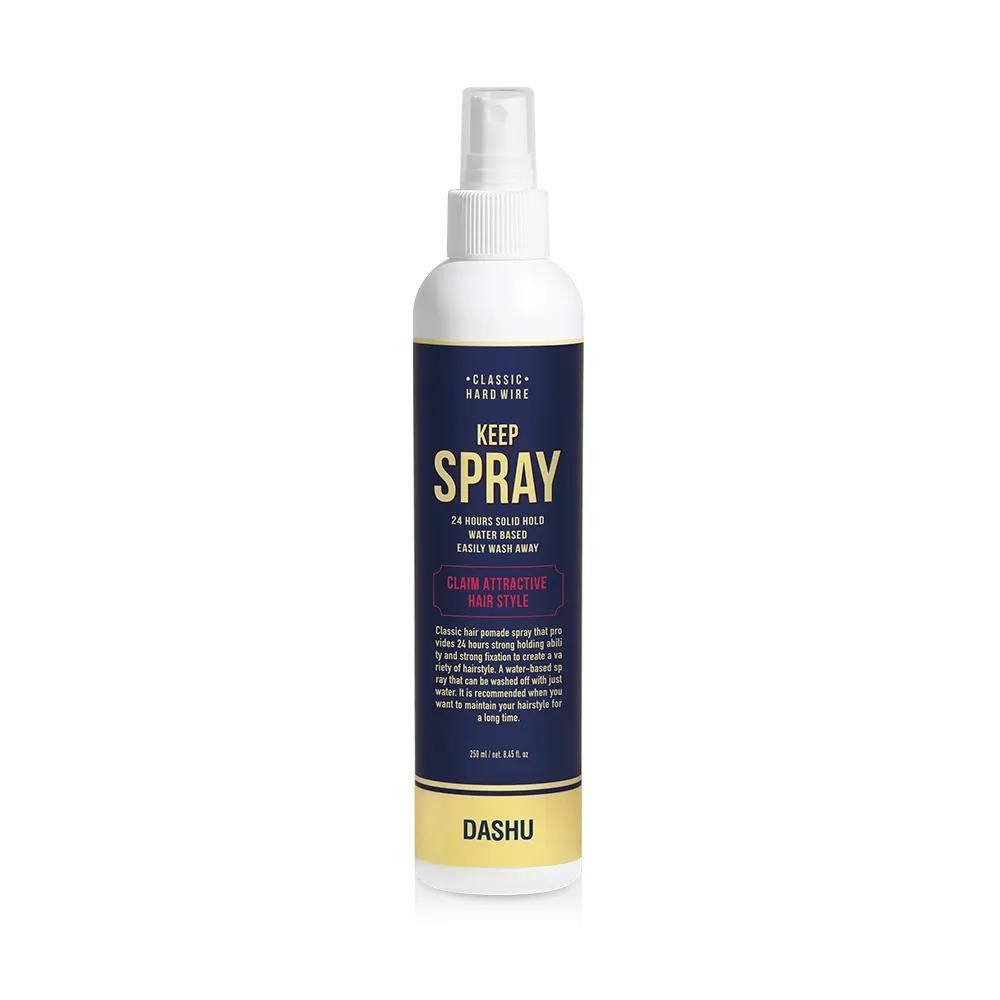 DASHU Classic Hardwire Keep Spray 250mL*2ea