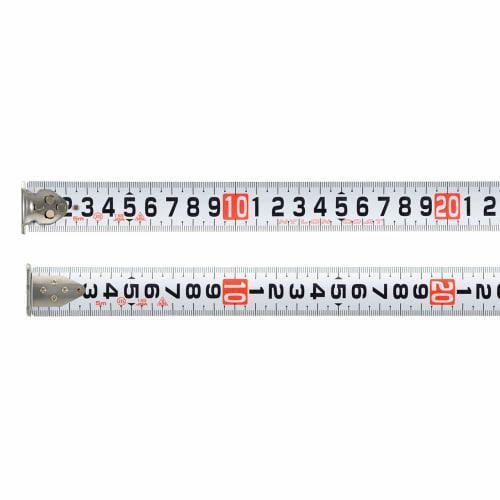 Muratec KDS G27 Rigid Tear Drill, 5m Wide, Thick Jaws, GTR-G2750