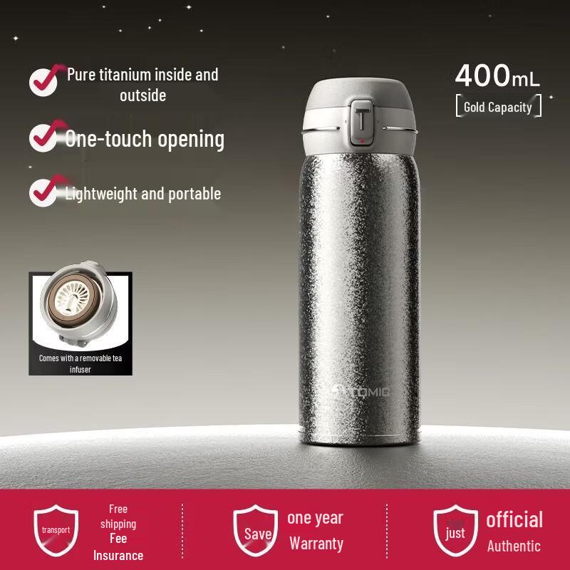 TOMIC Pure Titanium Insulated Tea Tumbler