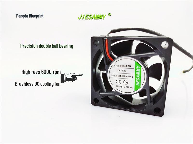 

12V High Airflow 60x60x25MM DC Cooling Fan with Double Ball Bearings 2.0 Two-Pin Plug