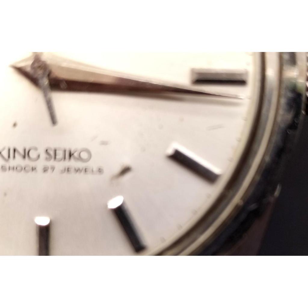 Used KING SEIKO 4420-9990 Watch