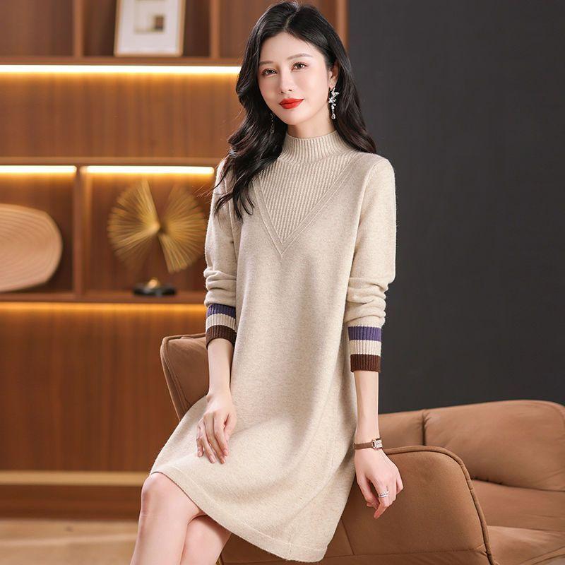 Mid-length Knitted Sweater Women's Fashion Solid Color Loose Large-sized Sweater Autumn and Winter Casual Half Turtleneck Pullover