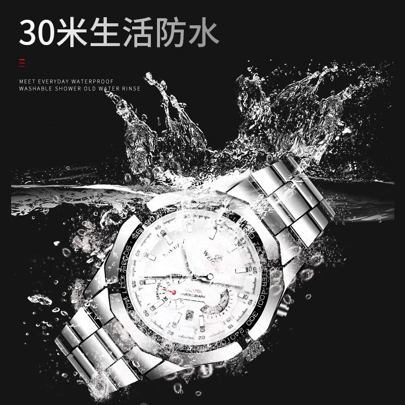 Men's Watch Waterproof Luminous Automatic Quartz Wristwatch Korean Fashion Business Casual Sport Wristwatch for Men Students
