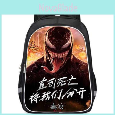 Venom The Last Dance Rucksack mit großem Fassungsvermögen, leichtem Design, atmungsaktiven Eigenschaften und Cartoon-Print