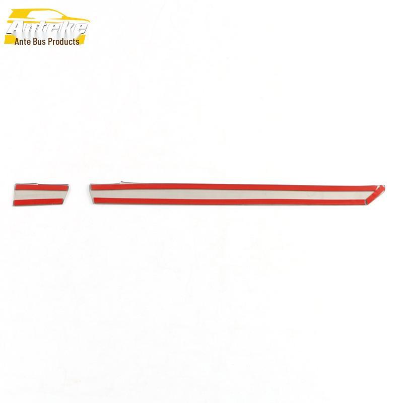 Exclusive Corolla Center Console Trim: 38CM Horizontal Screen Dashboard Decorative Sticker