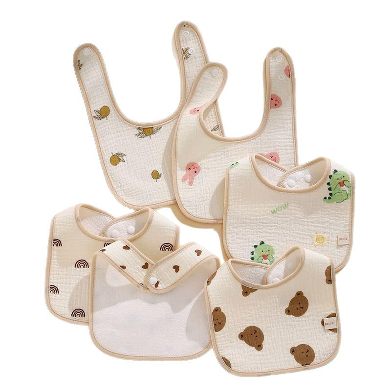 Baby Waterproof U-Shaped Cotton Gauze Bib