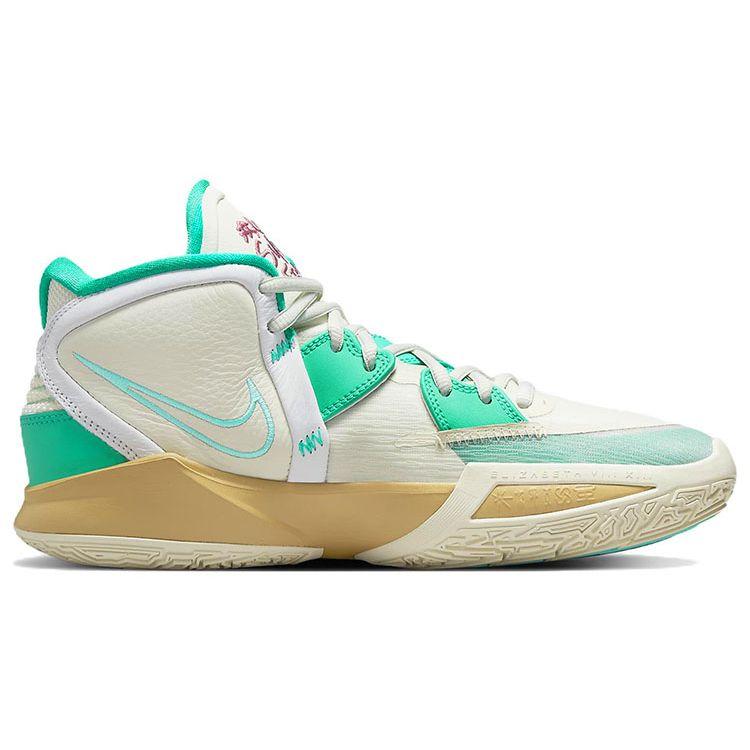Sue Bird X Nike Kyrie Infinity Golden Tribute Unisex Sneakers Green Sea-Glass Dynamic-Turquoise CZ0204-002