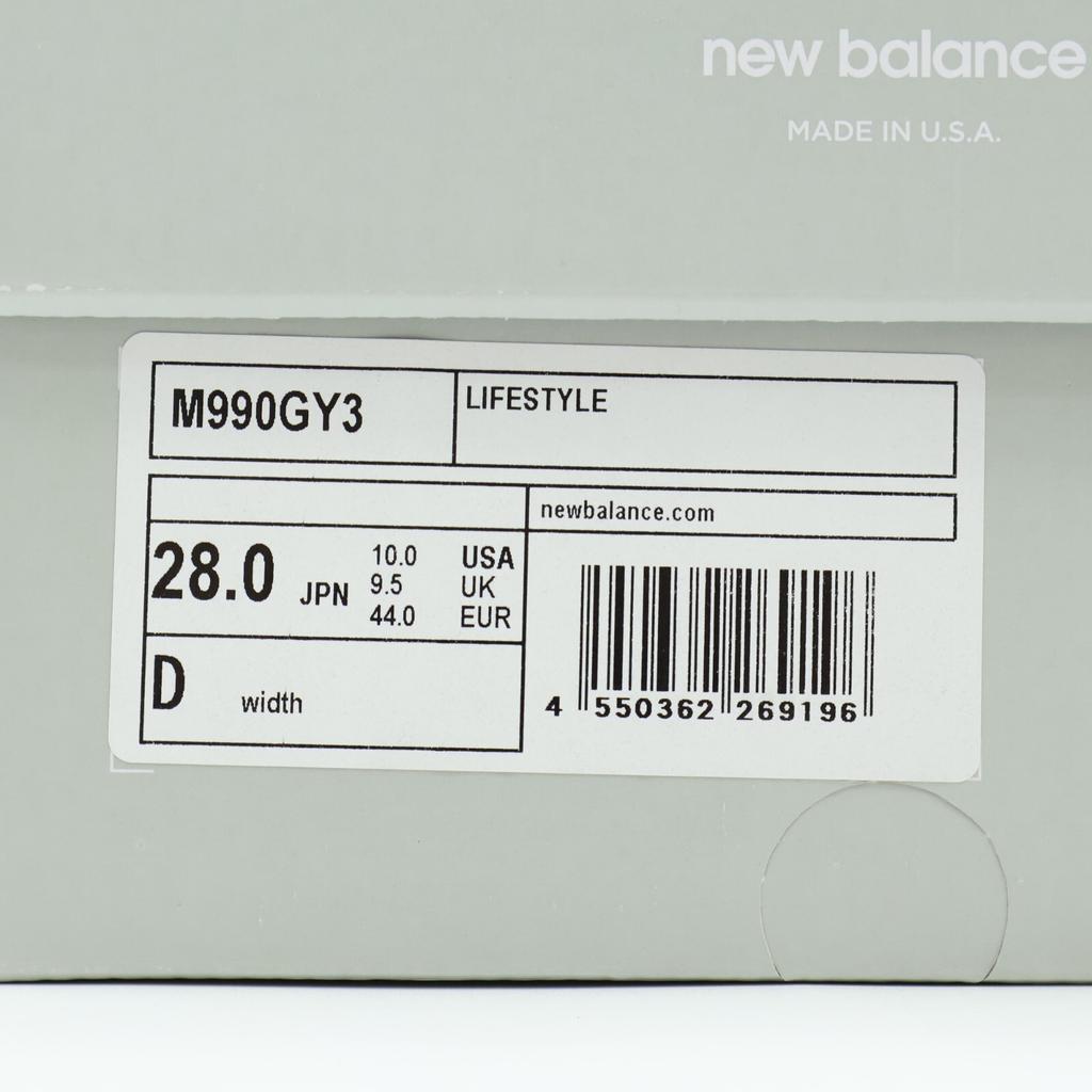 M990GY3 New Balance 990V3 Gray Made In USA MiUSA