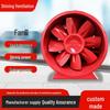 High-Temperature Axial Flow Smoke Exhaust and Ventilation Fan