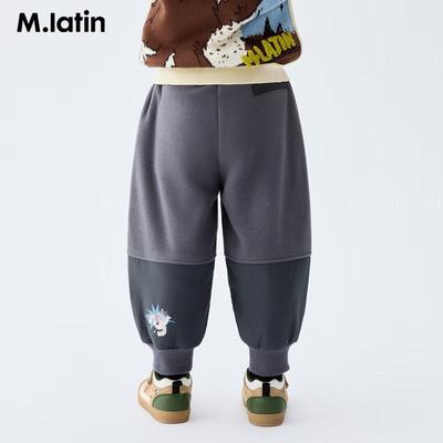 M.Latin Boys' Winter Warm Fleece Sweatpants