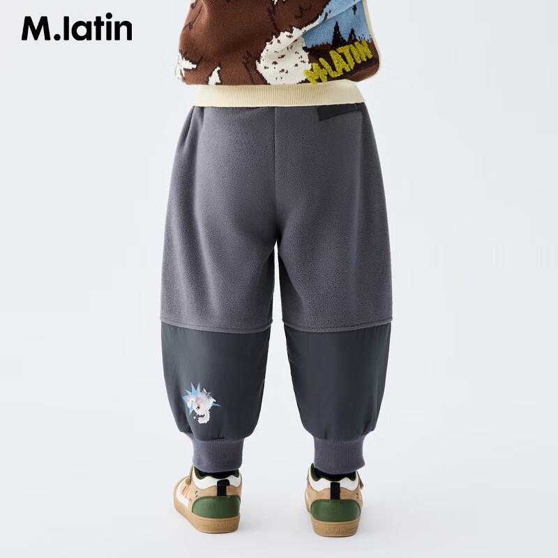 M.Latin Boys  Winter Warm Fleece Sweatpants 120