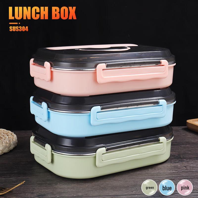 Shengjia 304 Stainless Steel Insulated Lunch Box