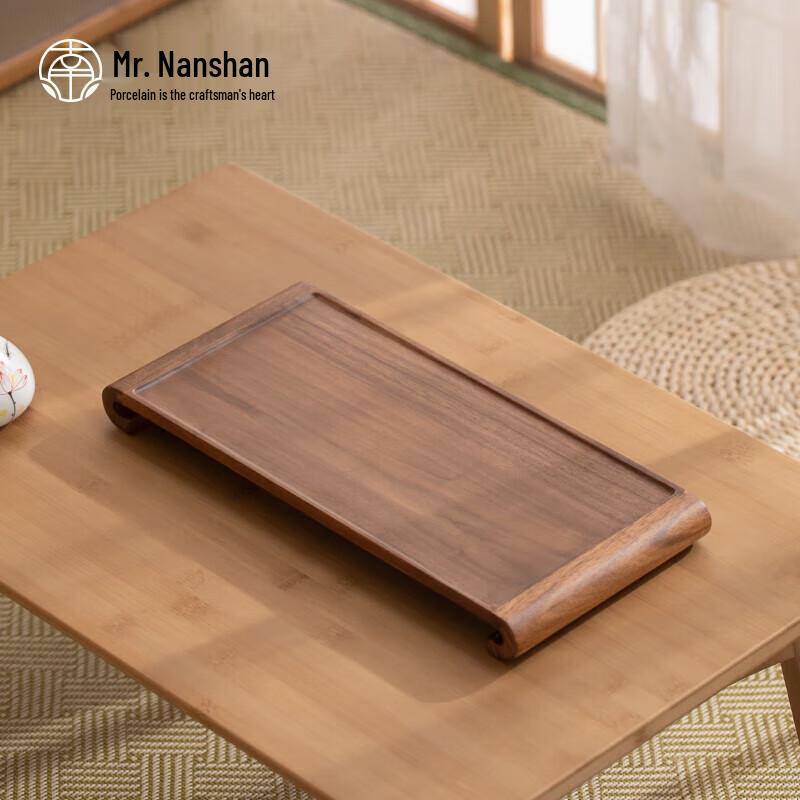 Nanshan Walnut Wood Scroll Dry Tea Tray