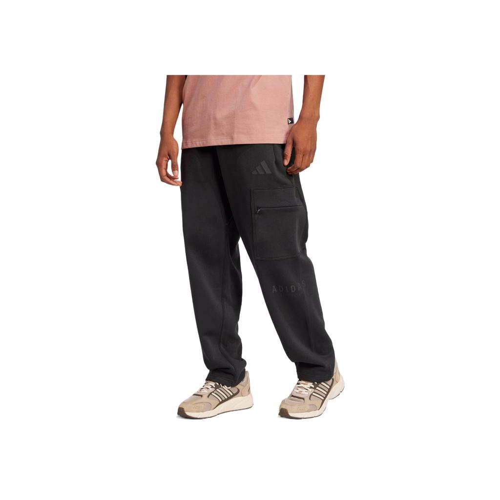 Adidas M A Szn G Cg Pt Casual Comfortable Moisture Wicking Loose Fit Solid Color Knitted Sports Pants Men Bottoms Black JJ3662