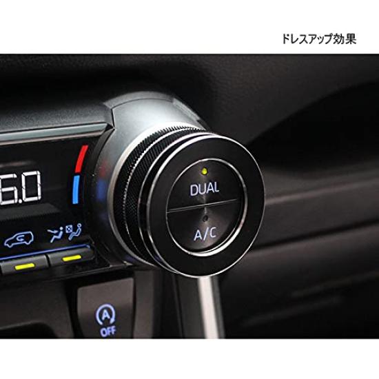 MEKOMEKO Toyota RAV4 50 Series Aluminum Air Conditioner Switch Cover Air Conditioner Switch Knob Cover Car Air Conditioner Switch Air Conditioner Dial