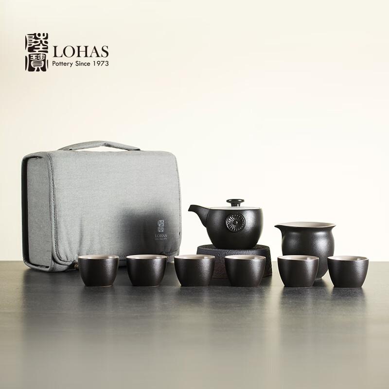 Lohas Pottery Ceramic Kung Fu Tea Set