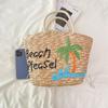Yogodlns Spring/summer New Straw Fruit Embroidery String Casual Sweet Tote Bags Seaside Resort Atmosphere Shoulder Bags