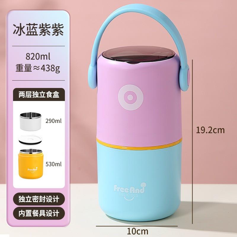 304 Stainless Steel Insulated Lunch Box Double Layer Sealed Leakproof Bento Office Workers Students