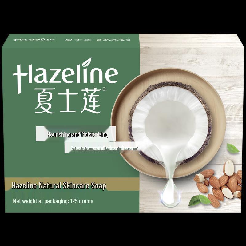 Hazeline Natural Skincare Nourishing Soap